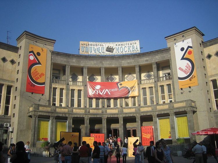 Cinema of Armenia
