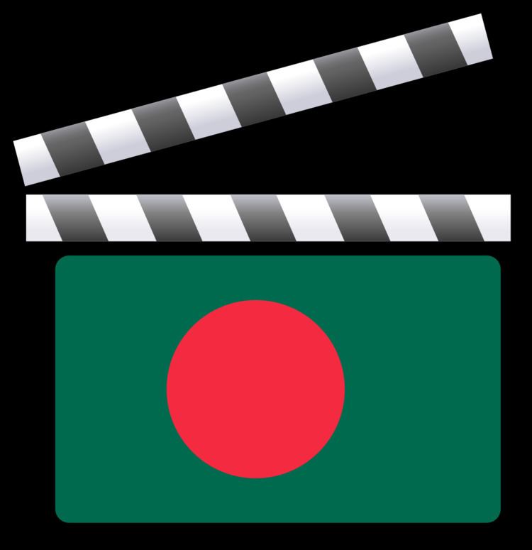Cinema of Bangladesh