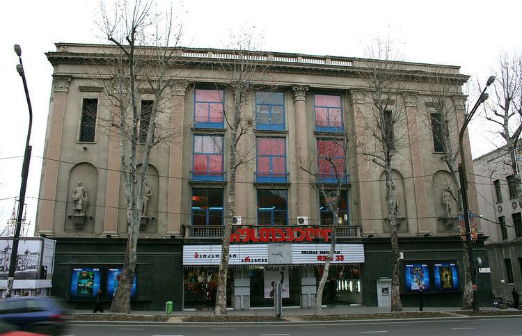 Cinema of Georgia
