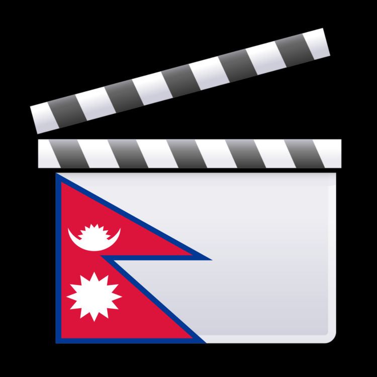 Cinema of Nepal