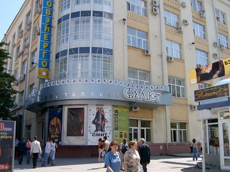 Cinema of Russia