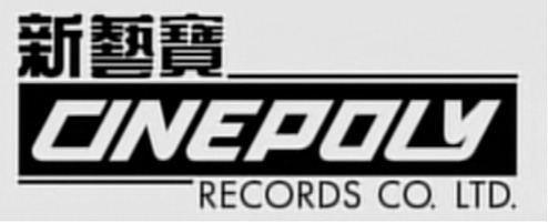 Cinepoly Records httpsuploadwikimediaorgwikipediaen77aCin
