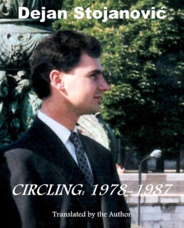 Circling: 1978-1987