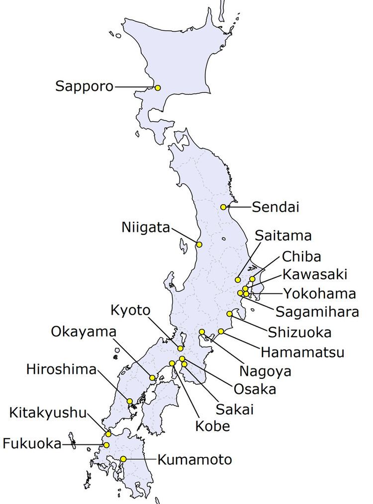 Cities designated by government ordinance of Japan