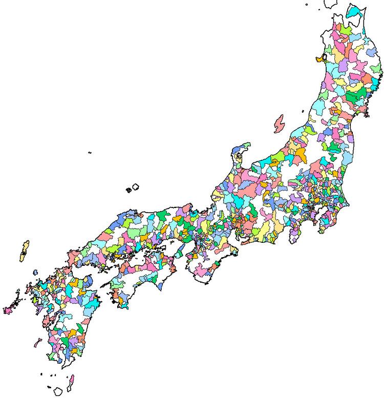 Cities of Japan