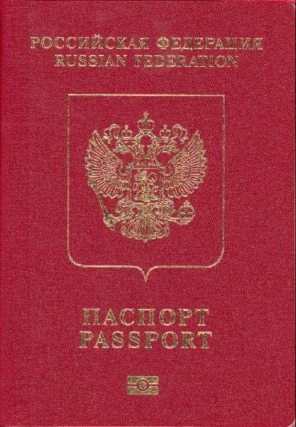 Citizenship of Russia