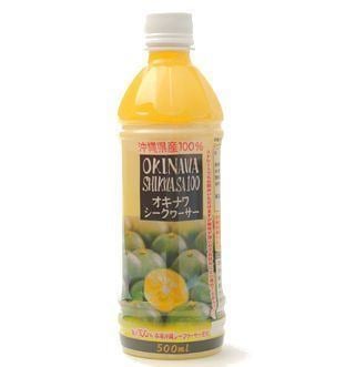 Citrus depressa Citrus Depressa Okinawan39s Shikwaasaa Mensore Girl