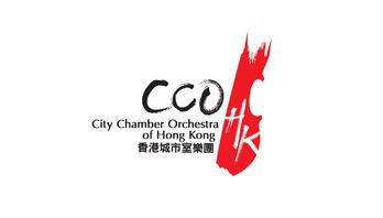 City Chamber Orchestra of Hong Kong localiizs3amazonawscombusinesspictures70327a