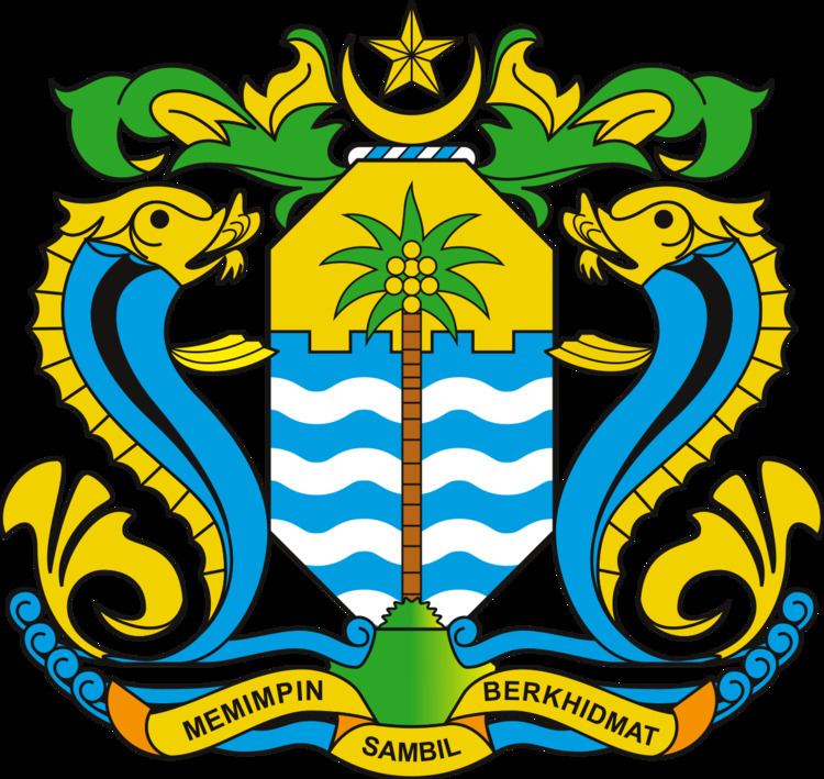 City Council of Penang Island