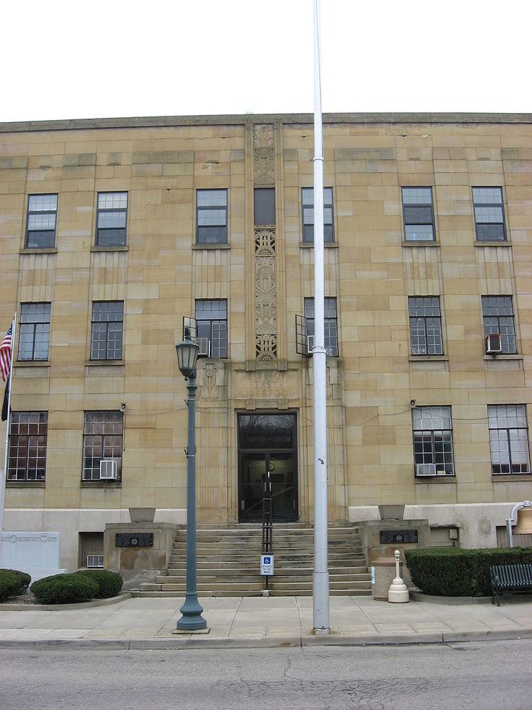 City Hall (East Liverpool, Ohio)