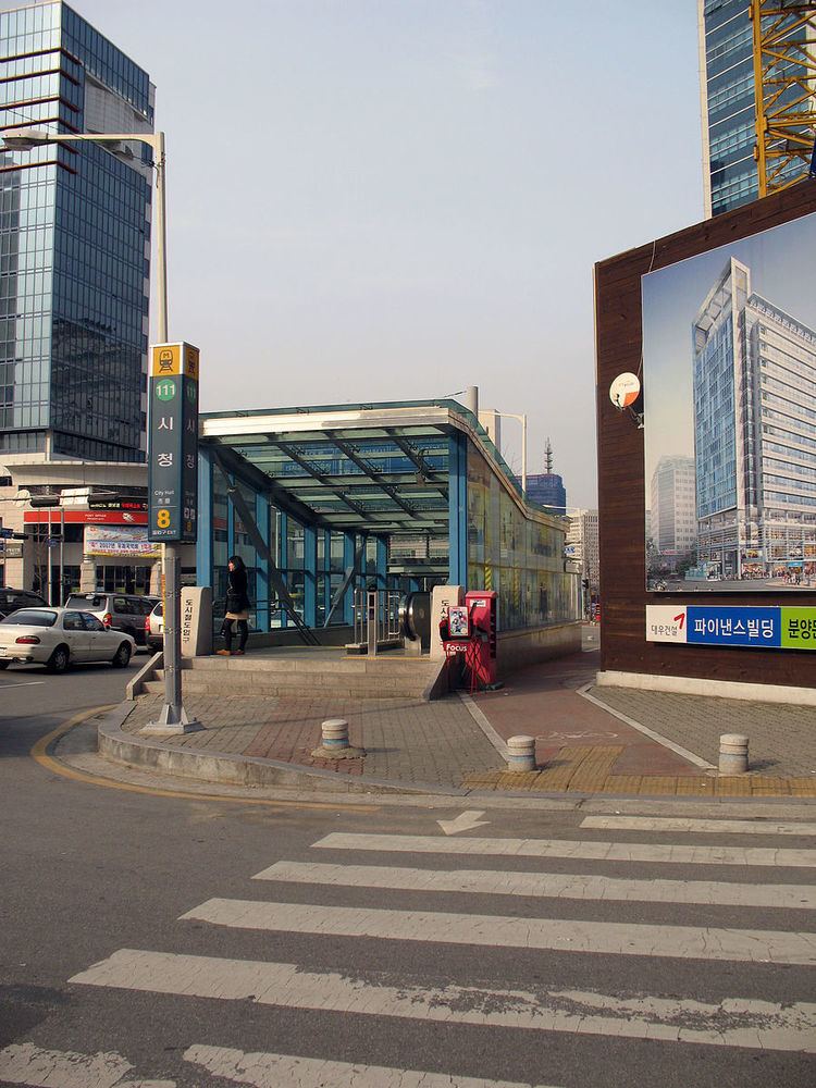 City Hall Station (Daejeon)