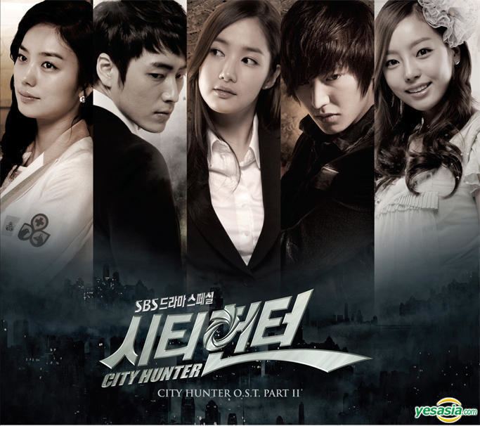 City Hunter (TV series) YESASIA City Hunter OST Part 2 SBS TV Drama CD Korean TV Series