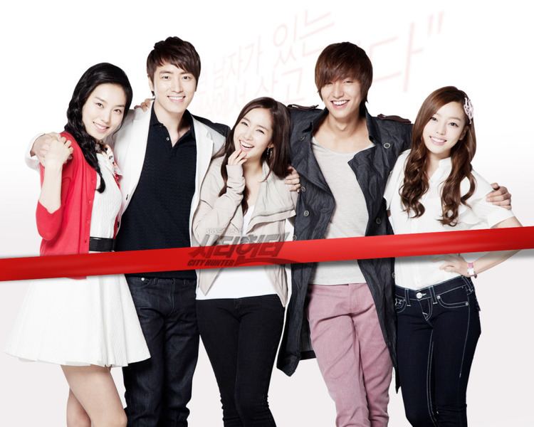 City Hunter (TV series) City Hunter Korean Drama