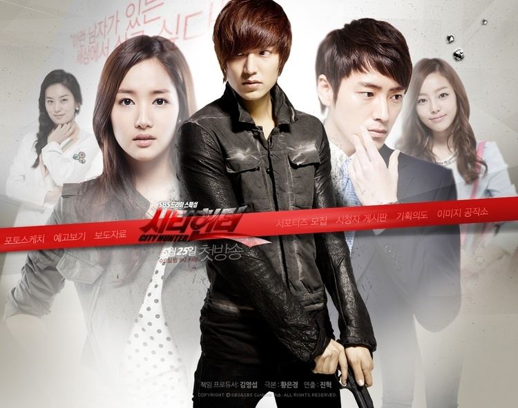City Hunter (TV series) KDrama Fighting Let39s Just Talk About Lee Min Ho City Hunter Review