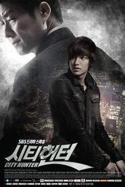 City Hunter (TV series) City Hunter TV series Wikipedia