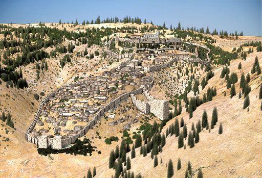 City of David City Of David Ancient Jerusalem