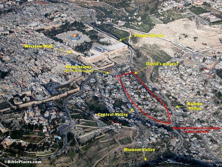 City of David BiblePlaces Blog Hasmonean Building Discovered in City of David