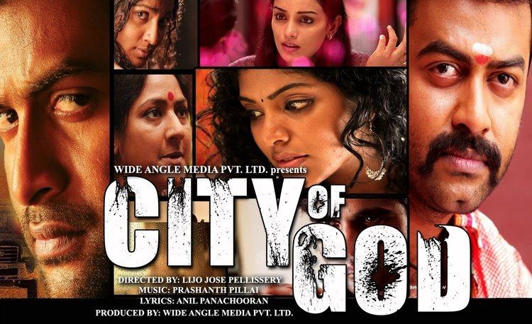 City of God (2011 film) City of God HD Movie Promo Hindi Movie Trailer Prithviraj