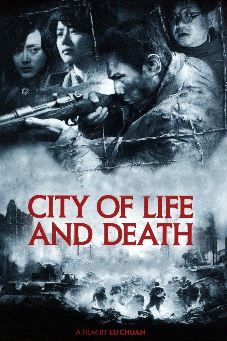 City of Life and Death wwwgstaticcomtvthumbmovieposters8030779p803