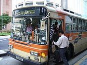 City Shuttle Service httpsuploadwikimediaorgwikipediacommonsthu