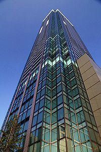 City Tower Nishi-Umeda httpsuploadwikimediaorgwikipediacommonsthu