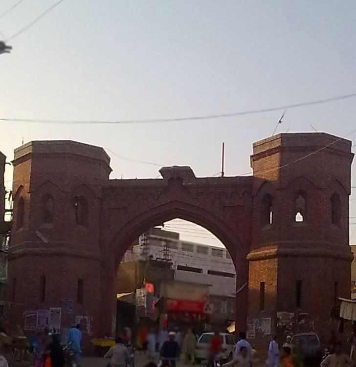 City Wall of Multan
