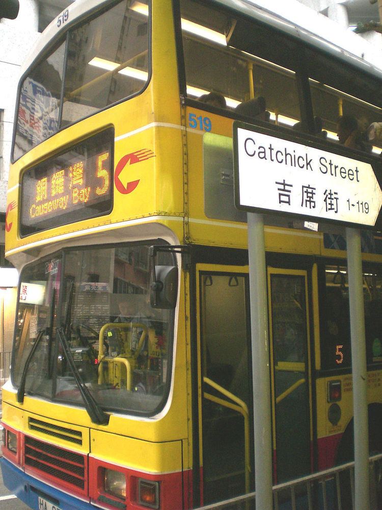Citybus Route 5