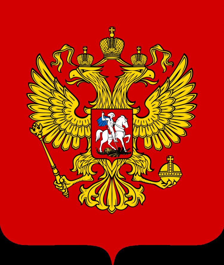Civil Service of the Russian Federation