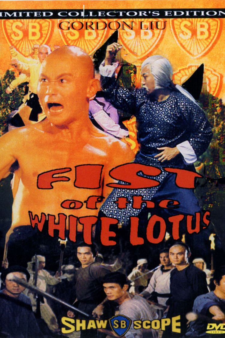 Clan of the White Lotus wwwgstaticcomtvthumbdvdboxart40363p40363d