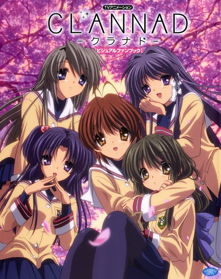 Other comics Clannad Comic Anthology Another Symphony, Book