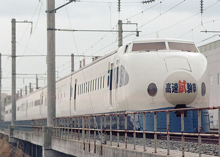Class 961 Shinkansen