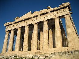 Classical antiquity Classical antiquity Wikipedia