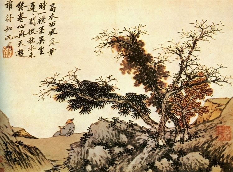 Classical Chinese poetry genres