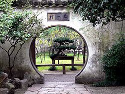 Classical Gardens of Suzhou Classical Gardens of Suzhou Wikipedia