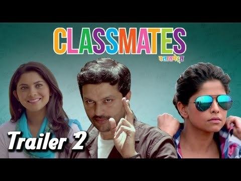 Classmates (2015 film) Classmates Official Trailer 2 Marathi Movie Sai Tamhankar
