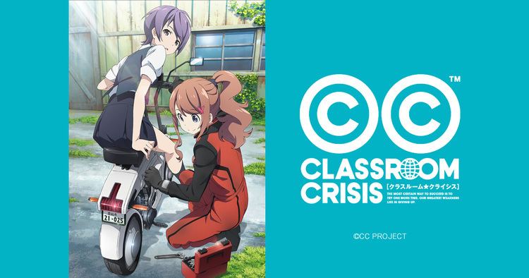 Yūma Uchida, Yu Kobayashi Join Classroom Crisis Anime Cast - News - Anime  News Network