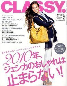Classy (magazine)