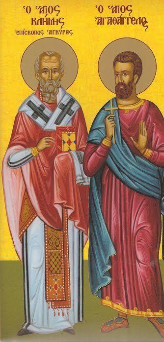 Clement of Ancyra Holy Hieromartyr Clement of Ancyra and His Disciple Agathangelos the