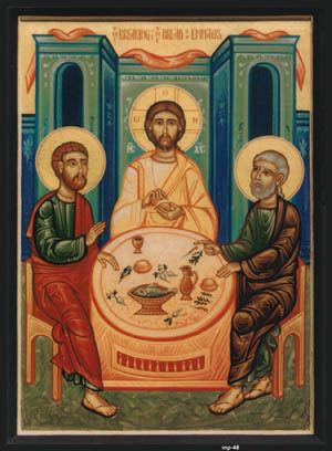 Cleopas Icon of Yahshua Jesus breaking bread with Cleopas in Emmaus by the