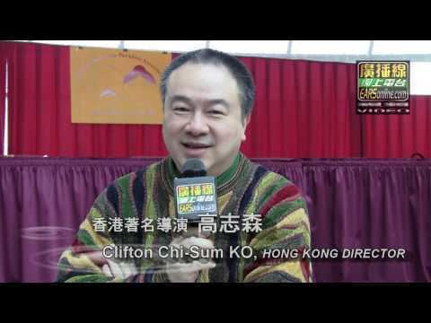 Clifton Ko Popular Videos Clifton Ko Film director YouTube