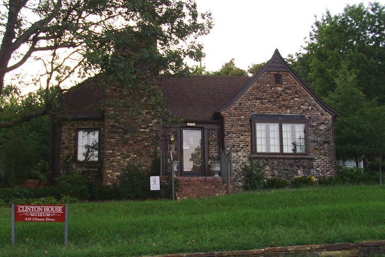Clinton House (Fayetteville, Arkansas)