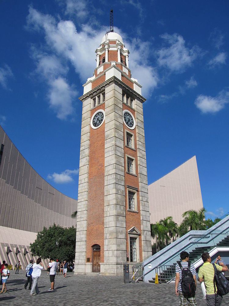 Clock Tower, Hong Kong