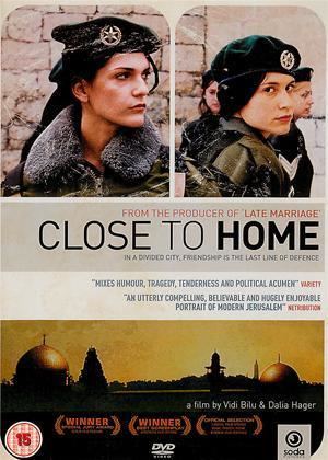 Close to Home (film) Rent Close to Home aka Karov La Bayit 2005 film CinemaParadiso