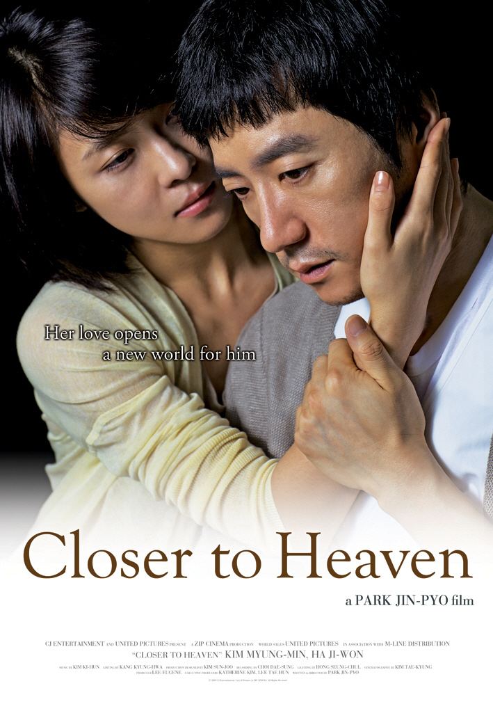 Closer to Heaven (film) Closer to Heaven AsianWiki