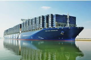 CMA CGM Kerguelen CMA CGM KERGUELEN Container Ship Details and current position