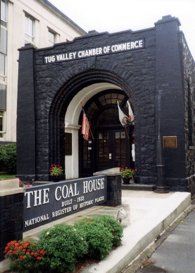 Coal House (Williamson, West Virginia)