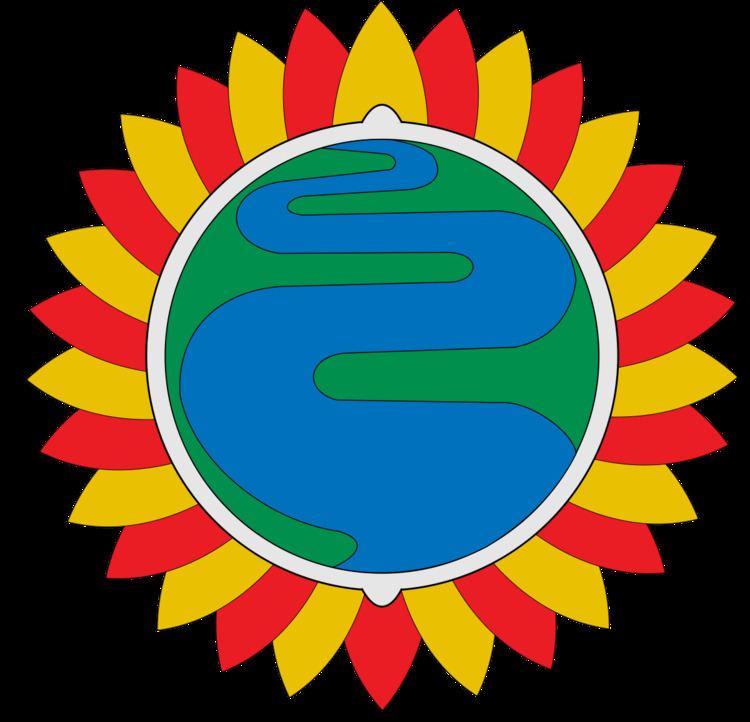 Coat of arms of Amazonas Department