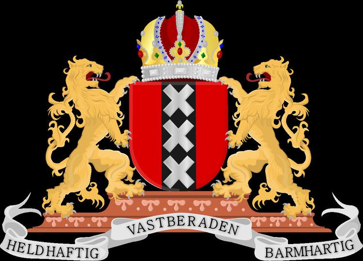 Coat of arms of Amsterdam