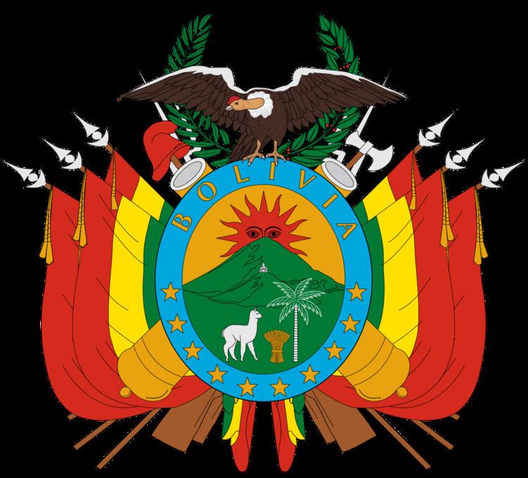 Coat of arms of Bolivia - Alchetron, the free social encyclopedia