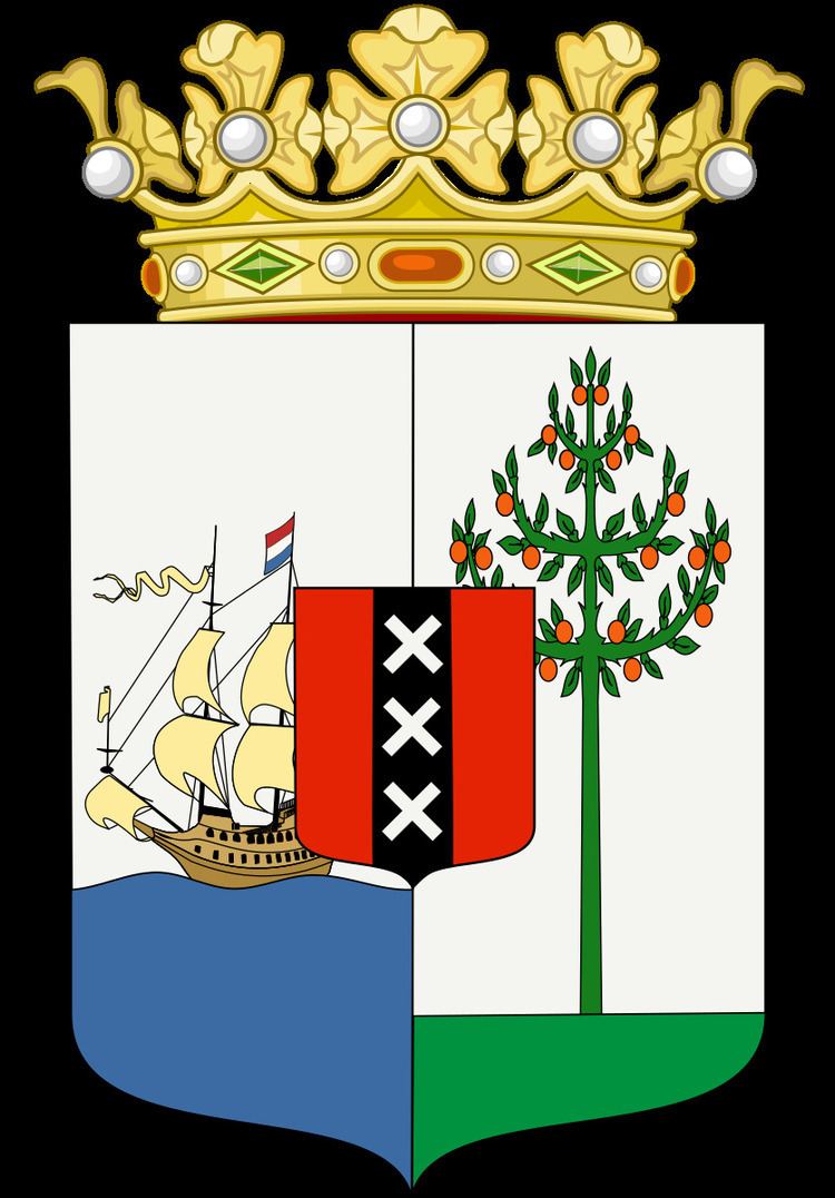 Coat of arms of Curaçao